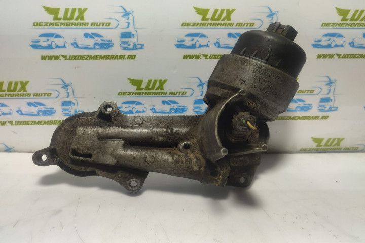 Racitor ulei termoflot 9659102880 Peugeot 307 1 (facelift) (2005 - 2008) NFU