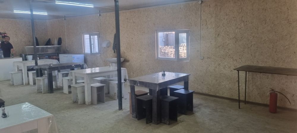 Бу материалы цены договоримся