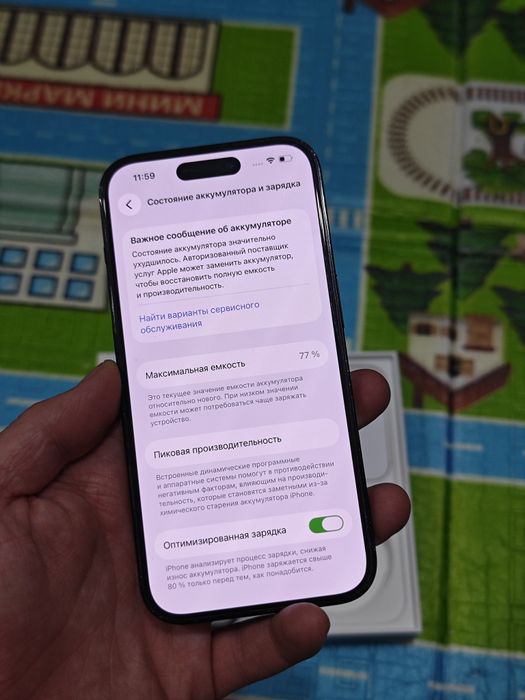 iPhone 14 Pro 256Gb 5G без ремонта