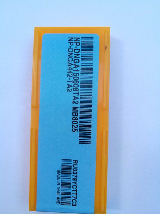 CBN твърдосплавни пластини за закалено SANDVIK,MITSUBISCHI и SUMITOMO