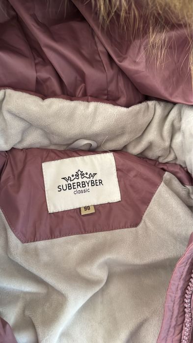 зимняя куртка с комбинезоном для девочек