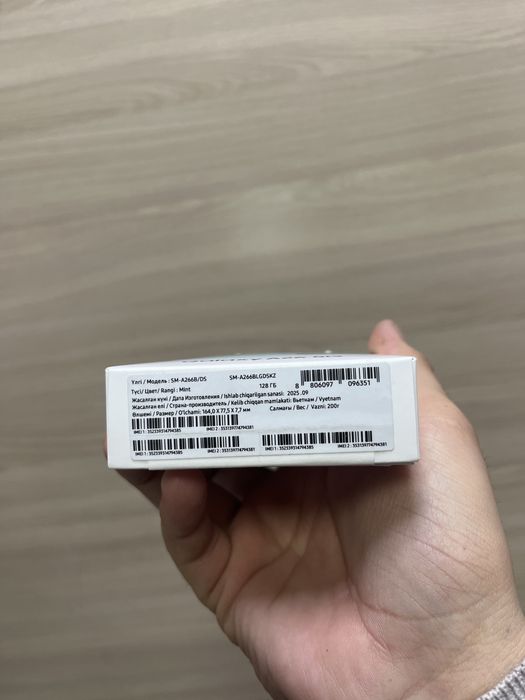 Самсунг а 26 память 128гб