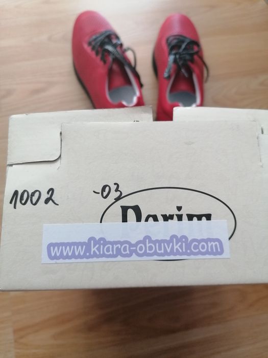 Дамски обувки от естествена кожа