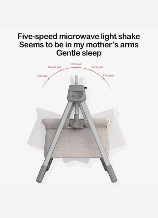 Детско легло- кошара Next to me