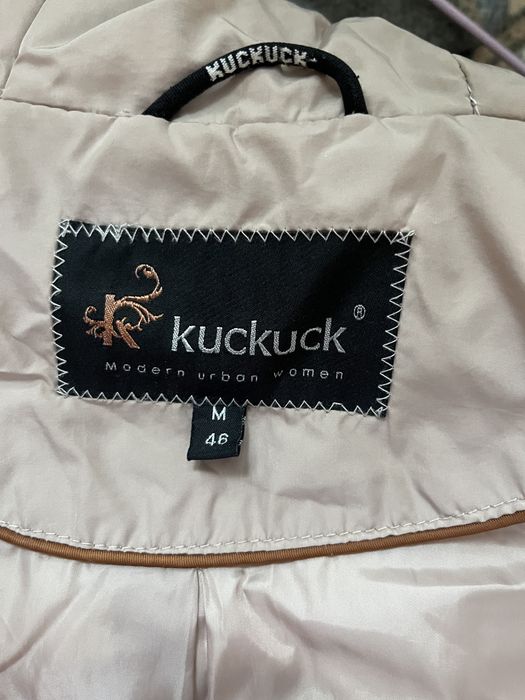 Пальто зимнее женское