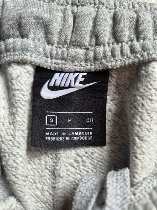 Nike  sweatpants