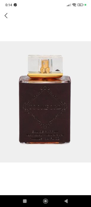 Toomford Pour Homme