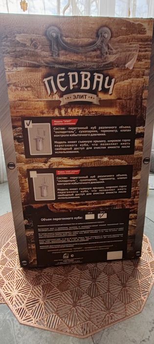 Продам не дорого 40к