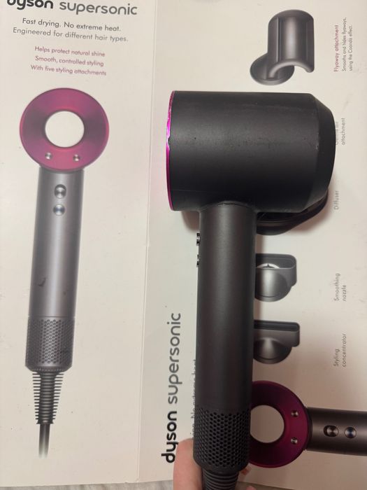 Dyson Supersonic сешоар