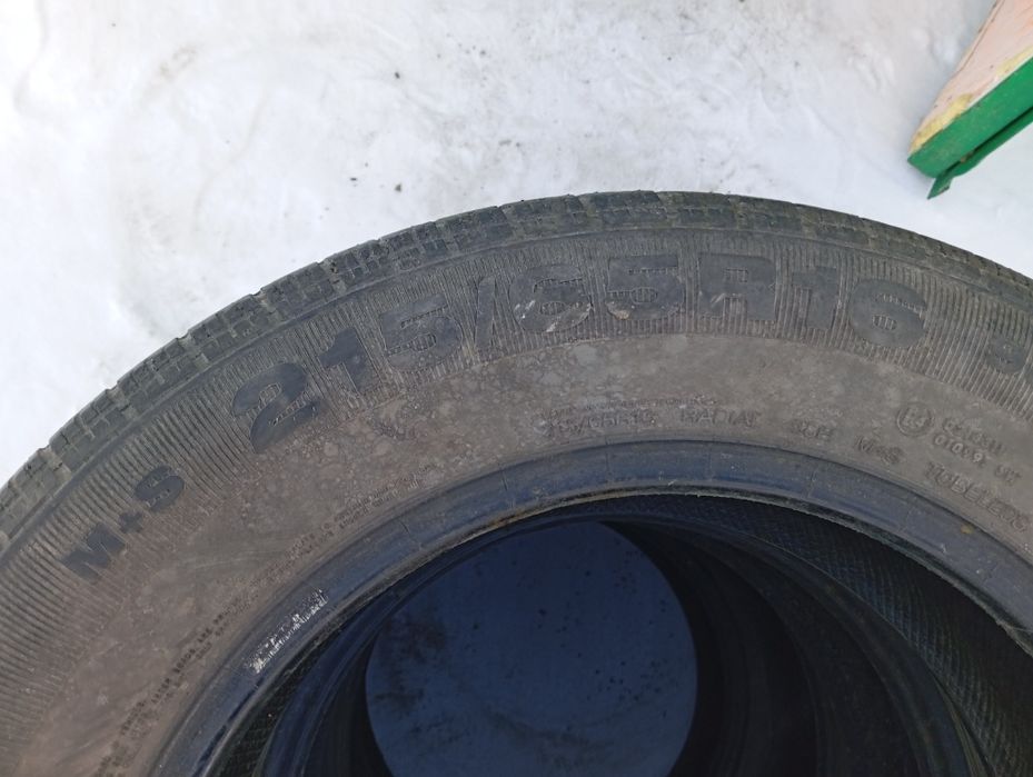 Комплект резины R16