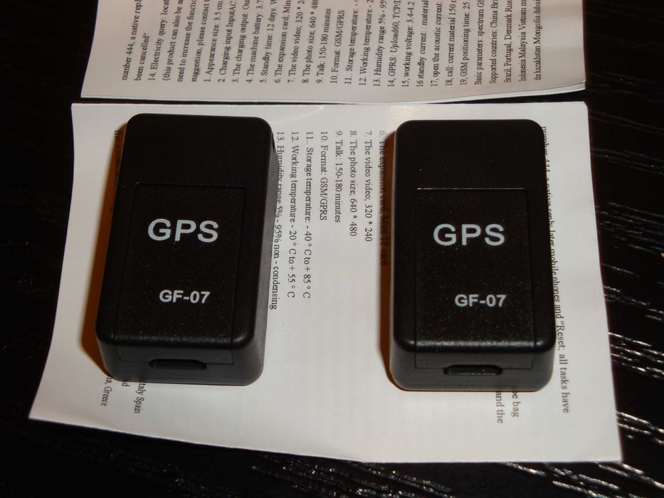 dispozitiv localizare gps foarte mic cad sim magnet