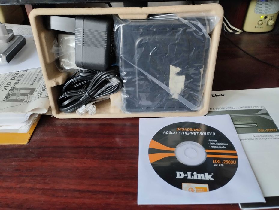 Модем D-Link DSL-2500U