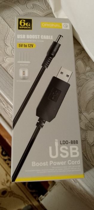 Вай-фай роутерни йокиб беради ток учганда