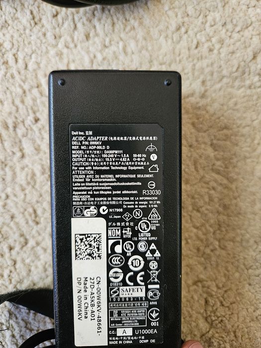 Incarcator original laptop DELL 130w DA130PE1-00 19.5v 6.7A si DA90pm1