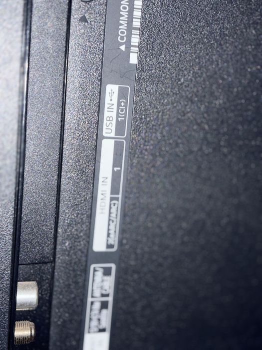 Телевиз 55 ца. За масти