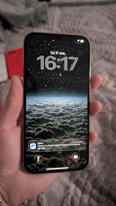 Продам iPhone 12 pro max