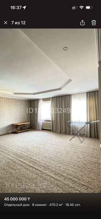 Продается 2 этажный дом в Уштобе