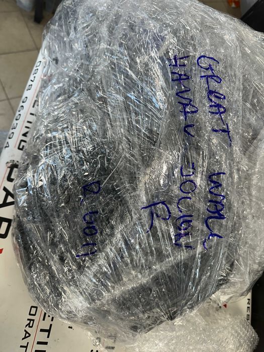 Фарове фар десен  Great Wall Haval Jolion HEV farove far Хавал Джолион