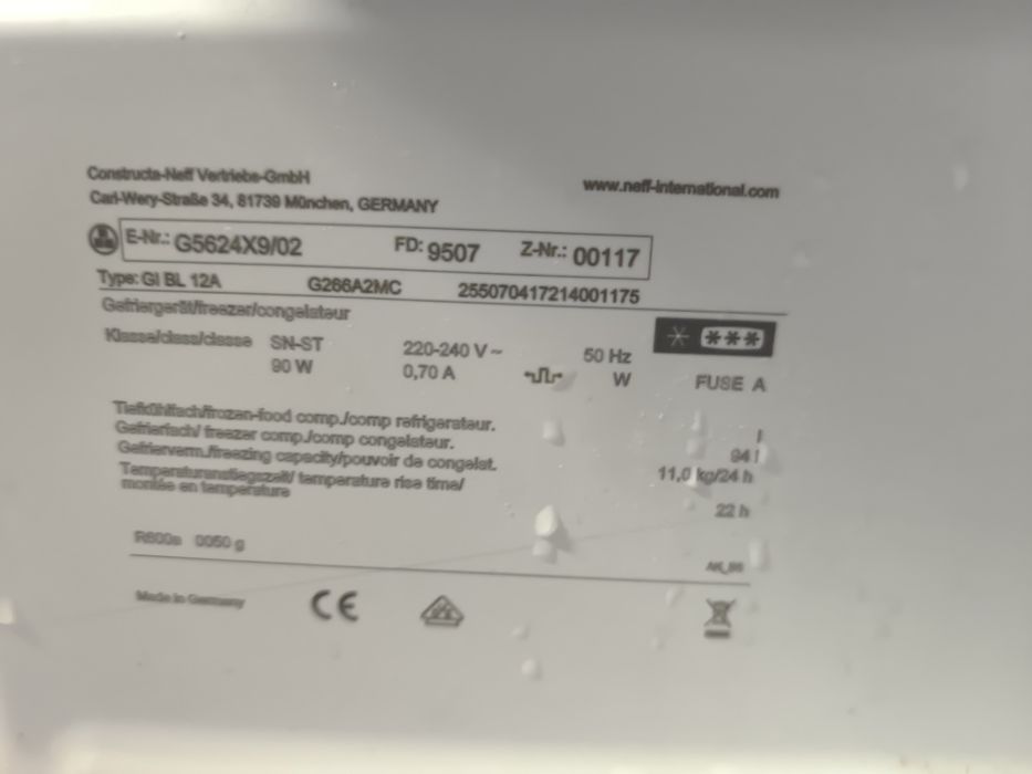 Фризер NEFF G5624X9 - за вграждане