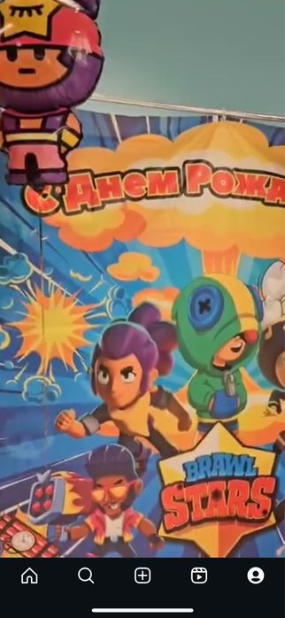 Продам либо прокат баннер brawl stars