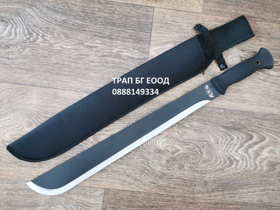 Мачете Дълго с калъф тип Латин