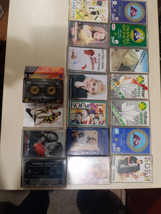 Ретро аудио касети