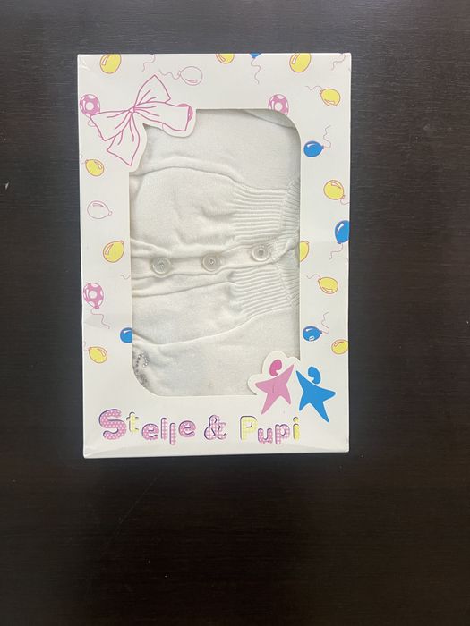 Детски/бебешки комплект