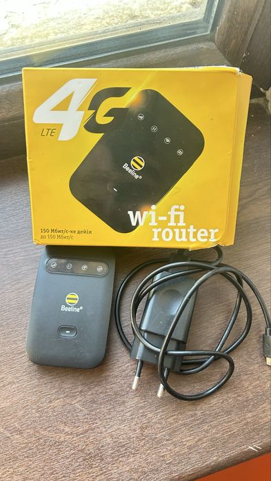 Beeline роутер сапасы жақсы