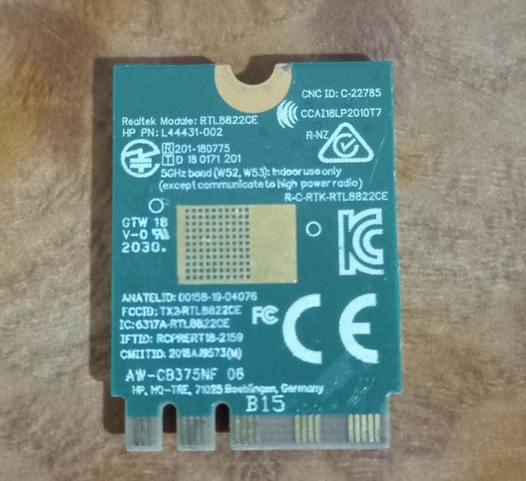 Продаётся  Wi_fi Модули