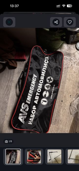 Продам набор автомоб. И. Лексус