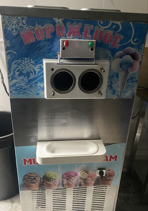 Мороженое аппарат Frigomat