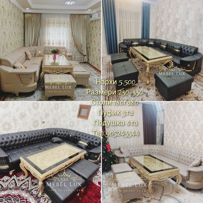 Уголок Честер Мягкий Мебел  ugalok mebel