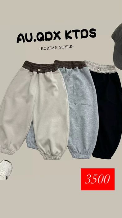 новый одежда детский