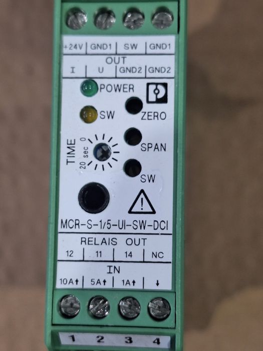 Токов преобразувател