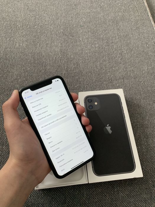 Срочно продам айфон 11
