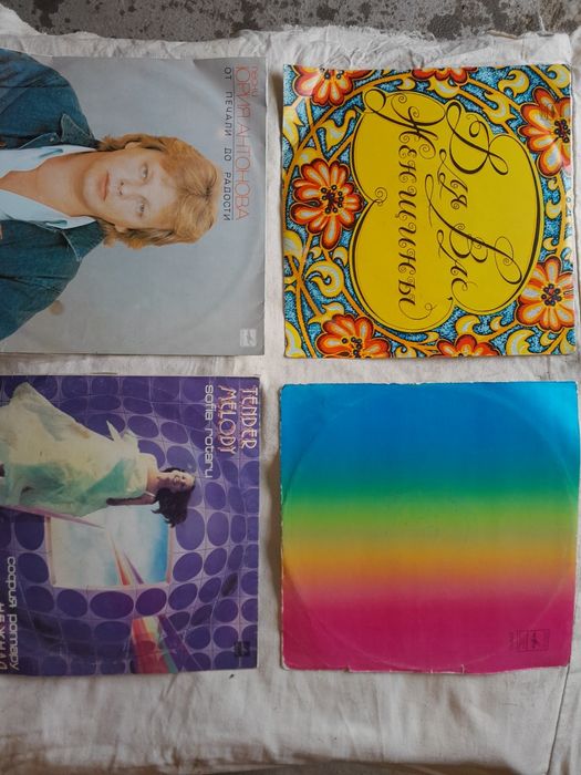 Продам виниловые пластинки