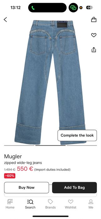 Дамски Дънки Mugler