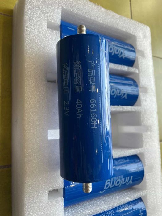 audio sistema uchun titanatla bor