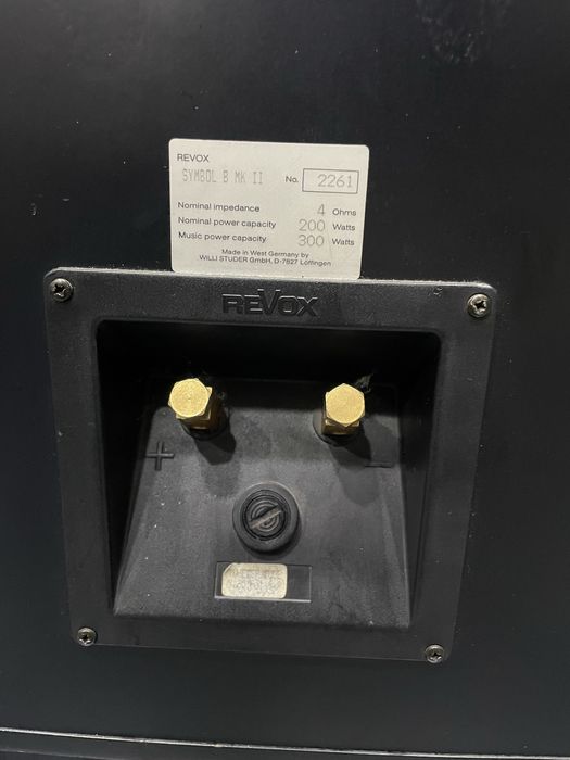 Revox simbul mk2 HI FI