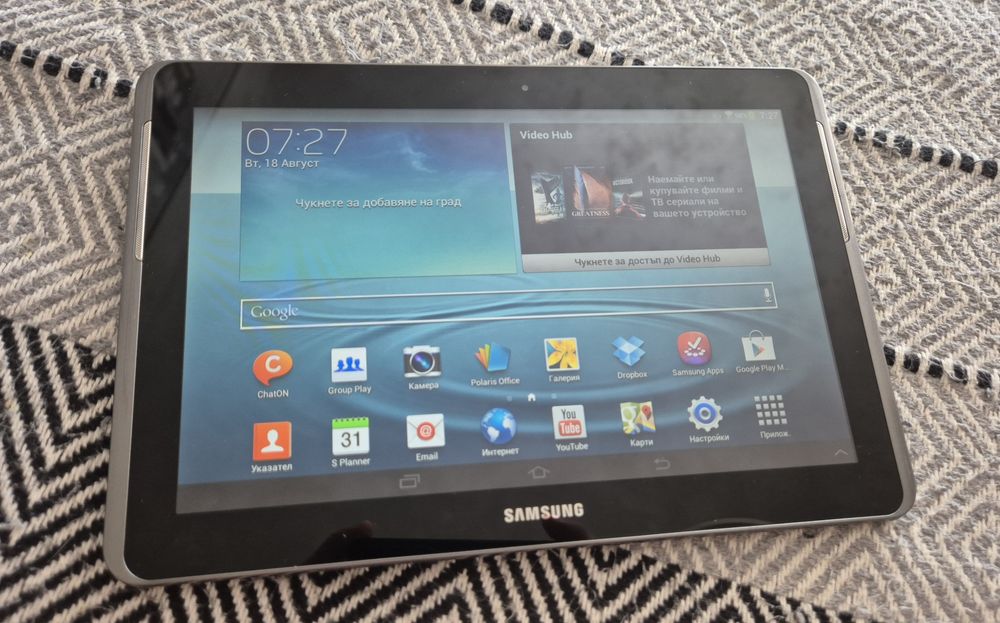Samsung Galaxy Tab 2
