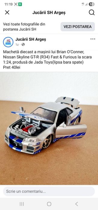 Lot jucării second-hand