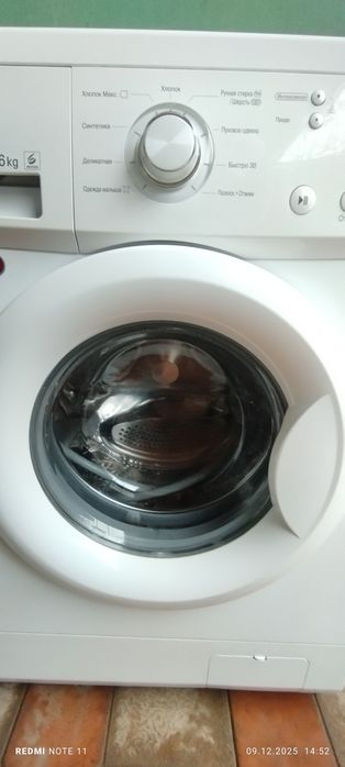 LG автомат Кир машина сотилади