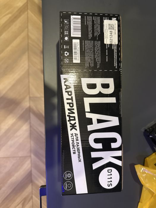 Картридж на лазерные устройства