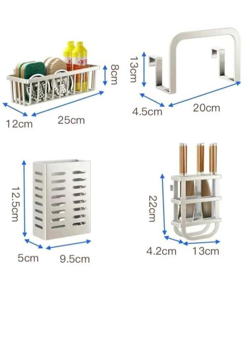 Сушилка для посуды