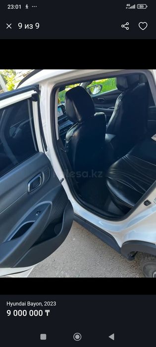 Продам автомобиль Хёндай Байён