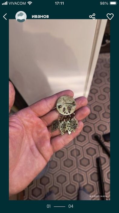 Винтидж брошка етно арт стил с декоративен камък