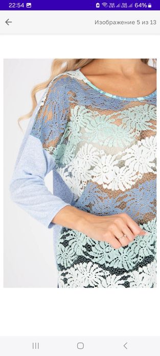 Продаю кофту новую.