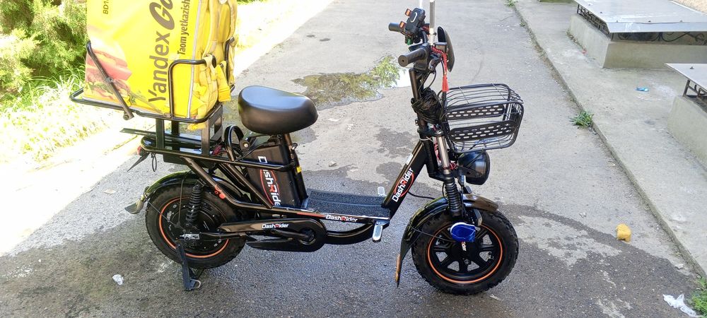 Dash rider V 5pro
