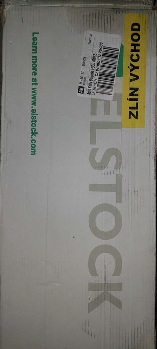 Кормилна рейка ELSTOCK за Mitsubishi Outlander