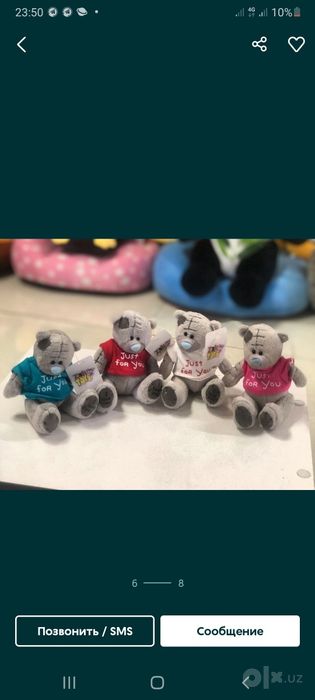 Teddy orginal 10%Skidka